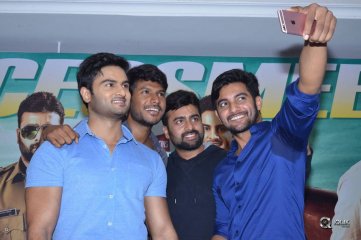 Shamanthakamani Movie Successmeet